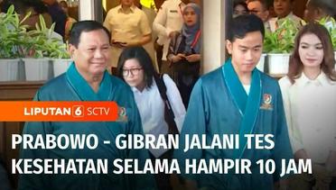 Pasangan Prabowo - Gibran Jalani Pemeriksaan Kesehatan di RSPAD selama Hampir 10 Jam | Liputan 6