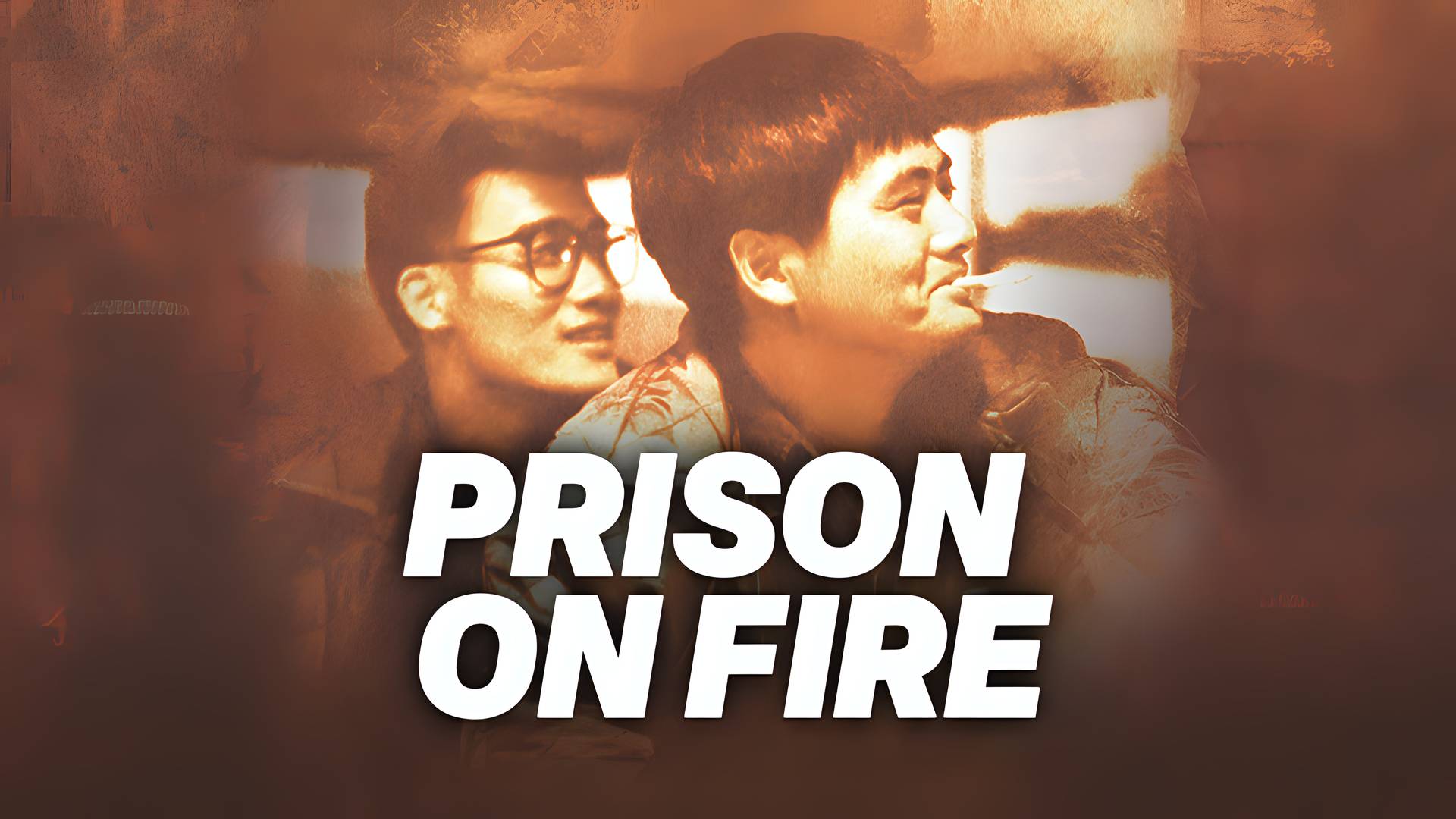 Prison On Fire