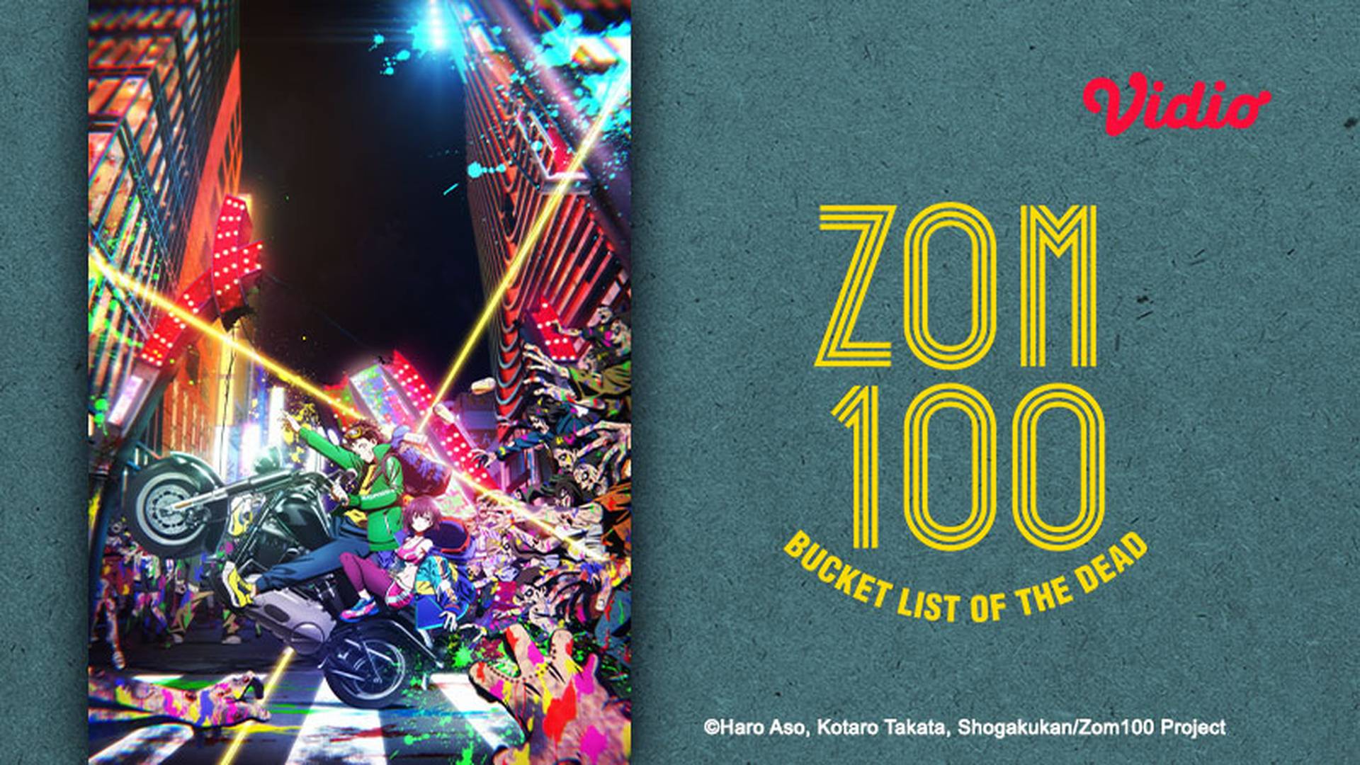 ZOM 100: Bucket List of The Dead