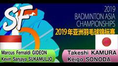 MELAJU FINAL! Kevin_Gideon vs Kamura_Sonoda - Badminton Asia Championship 2019
