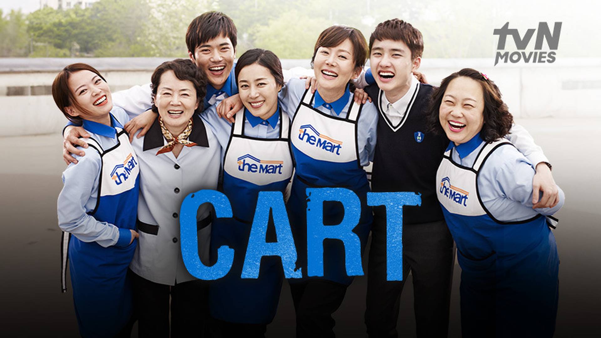 Cart