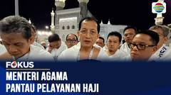 Menteri Agama Nasaruddin Umar Tinjau dan Pastikan Pelayanan Calon Haji Indonesia di Makkah | Fokus