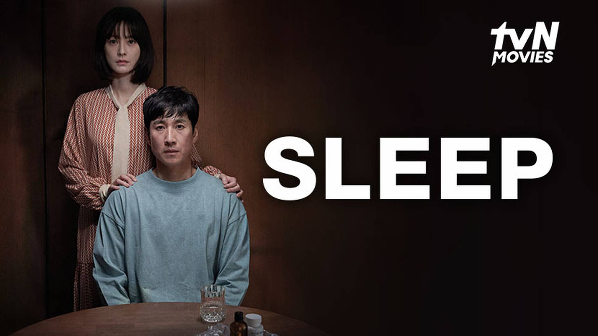 Sleep
