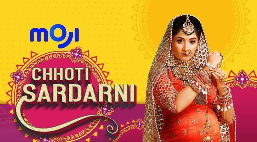 Chhoti Sardarni 12 Oktober 2023