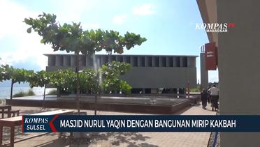 Masjid Nurul Yaqin Dengan Bangunan Mirip Ka