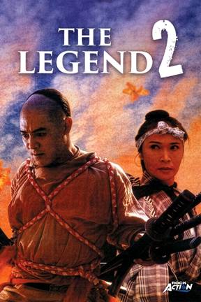 The Legend 2
