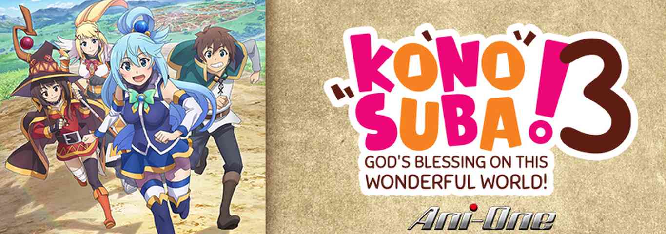 KonoSuba: God's Blessing on This Wonderful World!