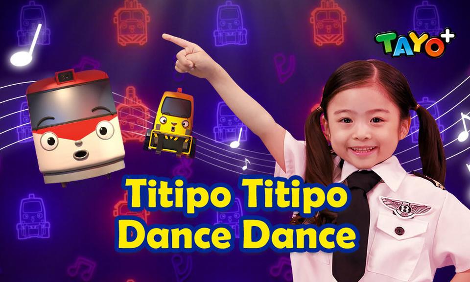 Titipo Titipo Dance Dance