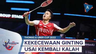 Piala Thomas 2022, Ginting Masih Mencari Kemenangan Pertama