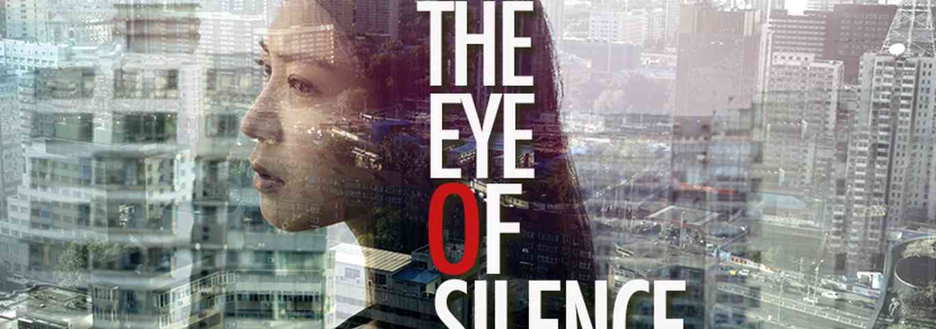 The Eye Of Silence