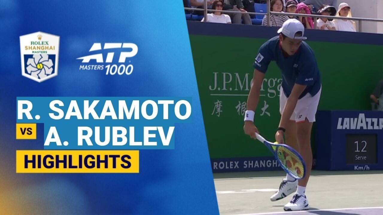 Rei Sakamoto vs Andrey Rublev - Round 2 (Show Court 3) | ATP 1000: Rolex Shanghai Masters 2026