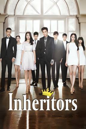 The Inheritors