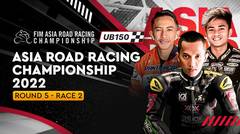 Full Race | Round 5: UB150 | Race 2 | Asia Road Racing Championship 2022