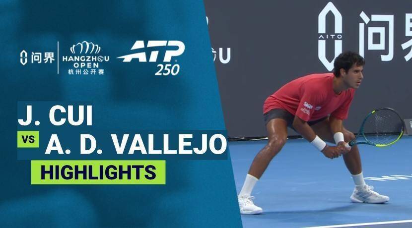 Jie Cui vs Adolfo Daniel Vallejo - Round 1 | ATP 250: AITO Hangzhou Open 2026