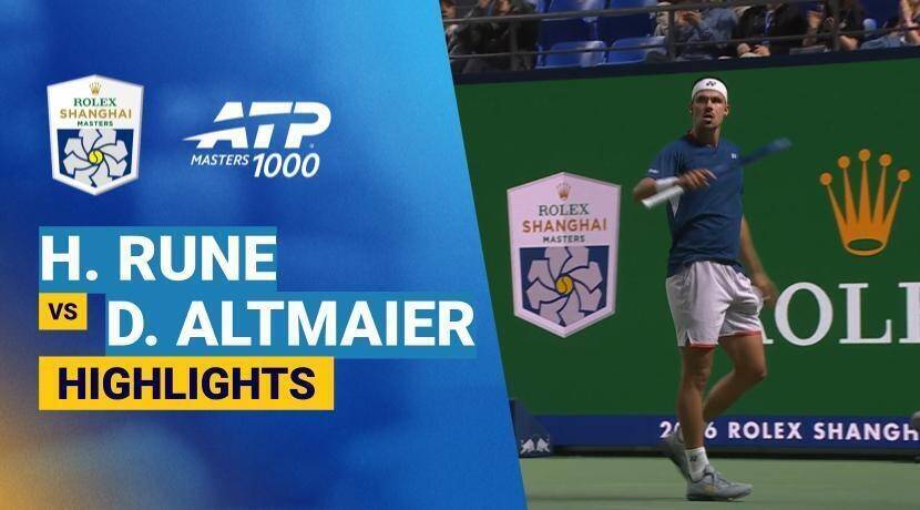 Holger Rune vs Daniel Altmaier - Round 1 (Grandstand 2) | ATP 1000: Rolex Shanghai Masters 2026