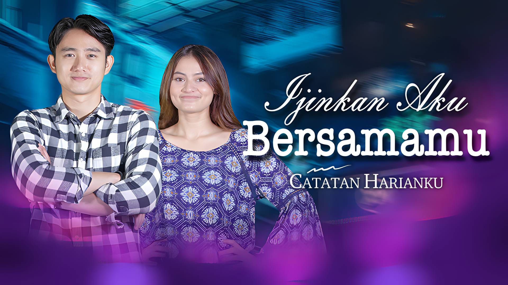 Ijinkan Aku Bersamamu