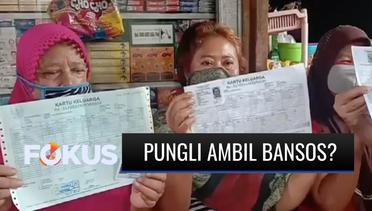 Warga Muara Angke, Jakarta Utara, Dimintai Rp20 Ribu saat Ambil Bansos dari Ketua RT | Fokus