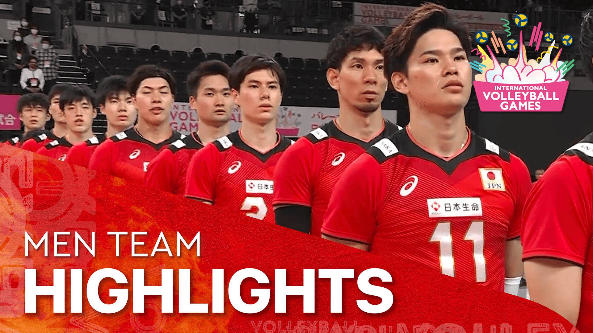 Japan Mens Volleyball Team