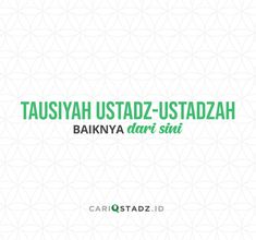 Tausiyah Ustadz-Ustadzah