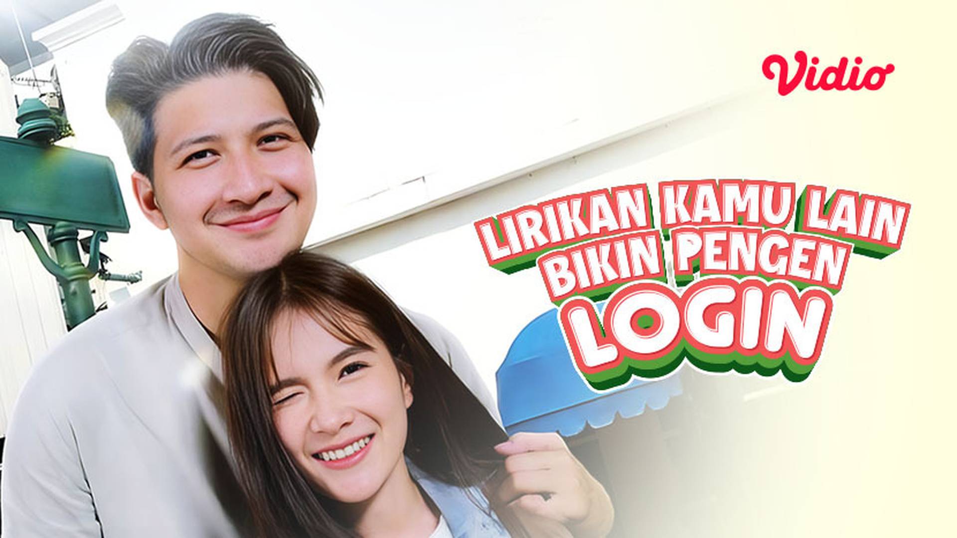 Lirikan Kamu Lain Bikin Pengen Log In