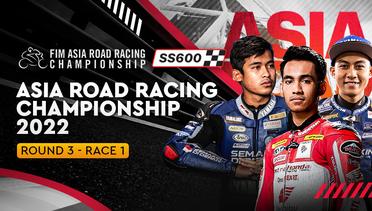 Full Race | Round 3: SS600 | Race 2 | Asia Road Racing Championship 2022