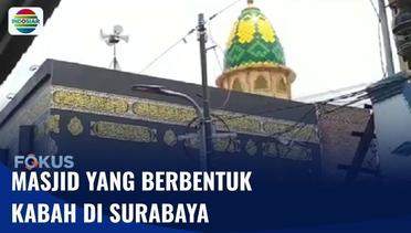 Masjid Dengan Bentuk Ka’bah Ingatkan Jemaah Pada Tanah Suci Mekah | Fokus