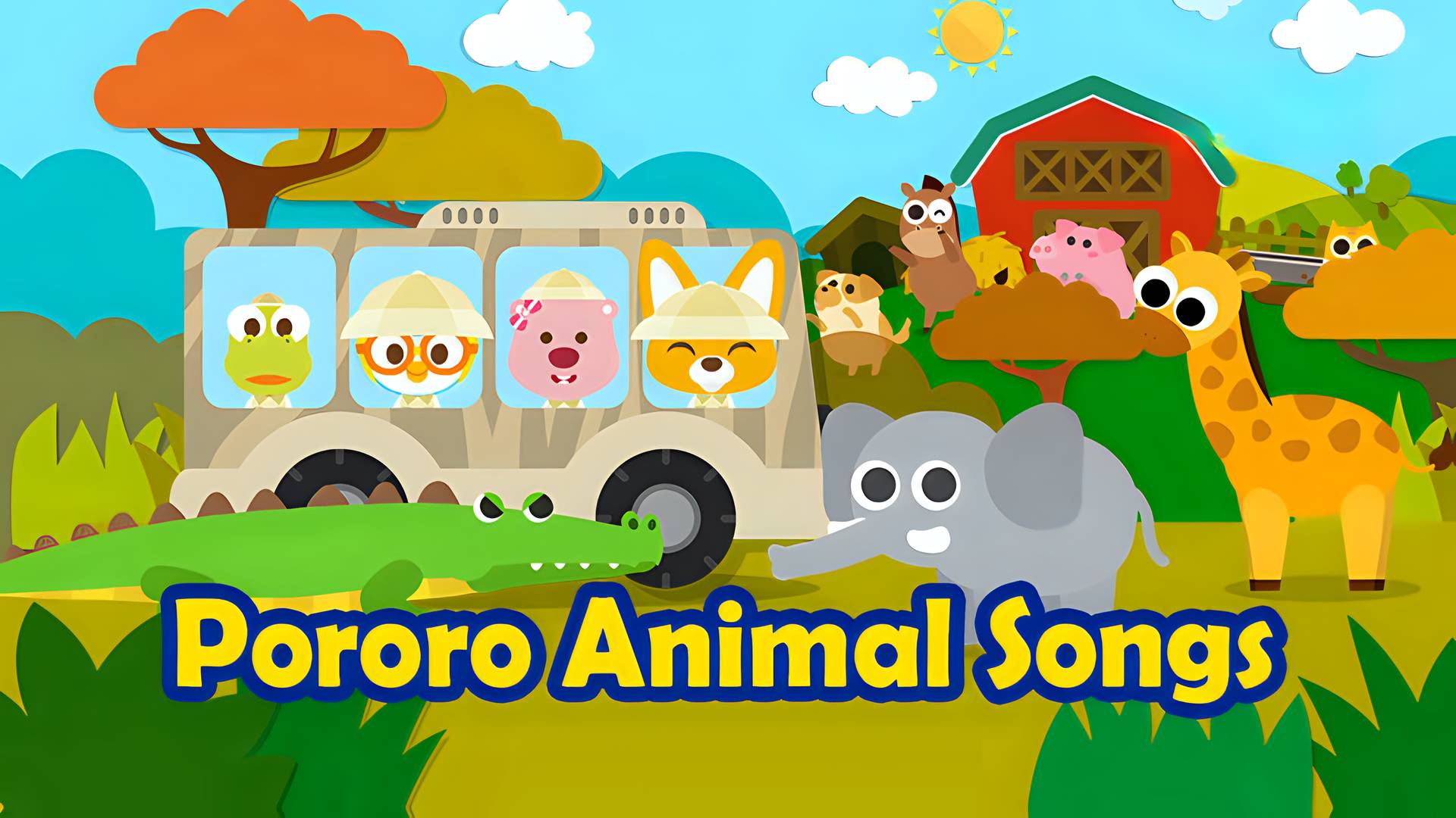 Pororo Animal Songs