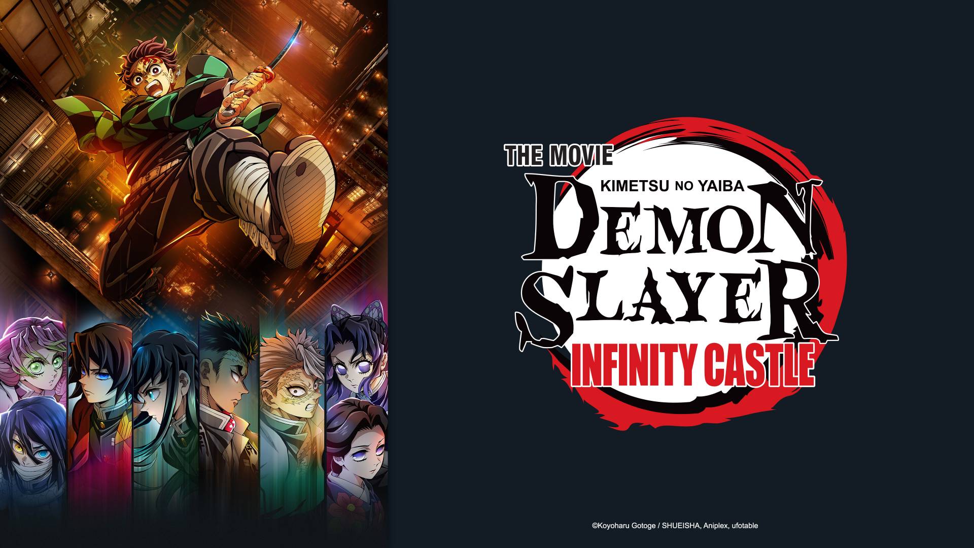 Demon Slayer: Kimetsu No Yaiba Infinity Castle