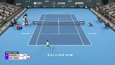 Maria Sakkari vs Wang Xinyu - Highlights | WTA China Open 2023