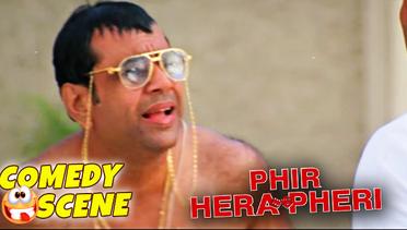 Paresh Rawal Bathing- Comedy Scene | Phir Hera Pheri | Hindi Film