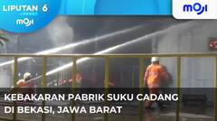 Kebakaran Pabrik Suku Cadang Otomotif - Liputan 6 Moji Pagi