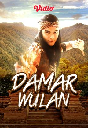 Damarwulan