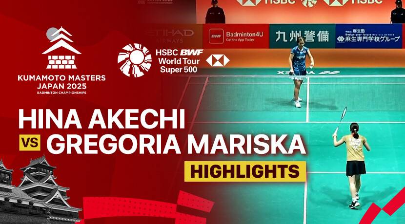 Hina Akechi (JPN) vs Gregoria Mariska Tunjung (INA) - Women's Singles Round of 16 | Kumamoto Masters Japan 2025