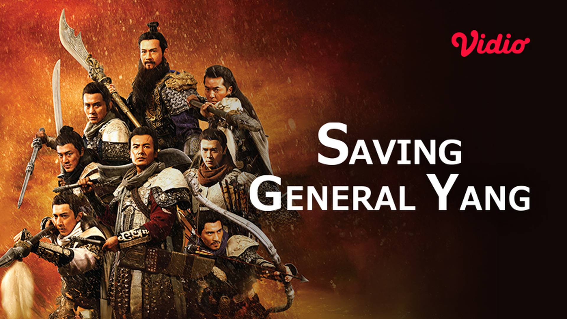 Saving General Yang
