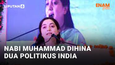 Dua Politikus India Hina Nabi Muhammad