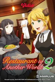 Restaurant to Another World Season 2