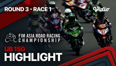 Highlights | Asia Road Racing Championship 2023: UB150  Round 3 - Race 1 | ARRC