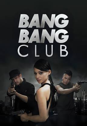 Bang Bang Club