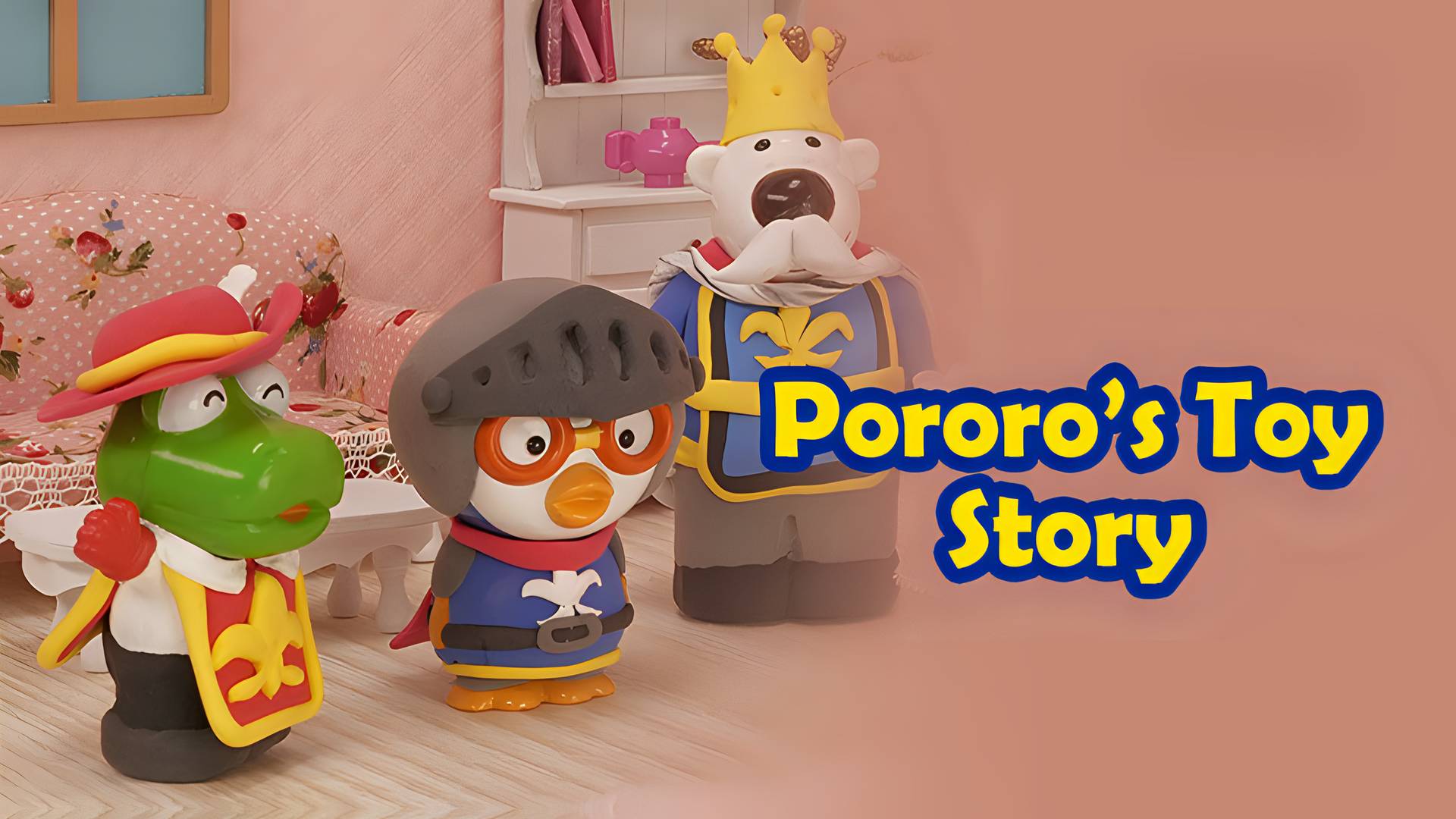 Pororo's Toy Story