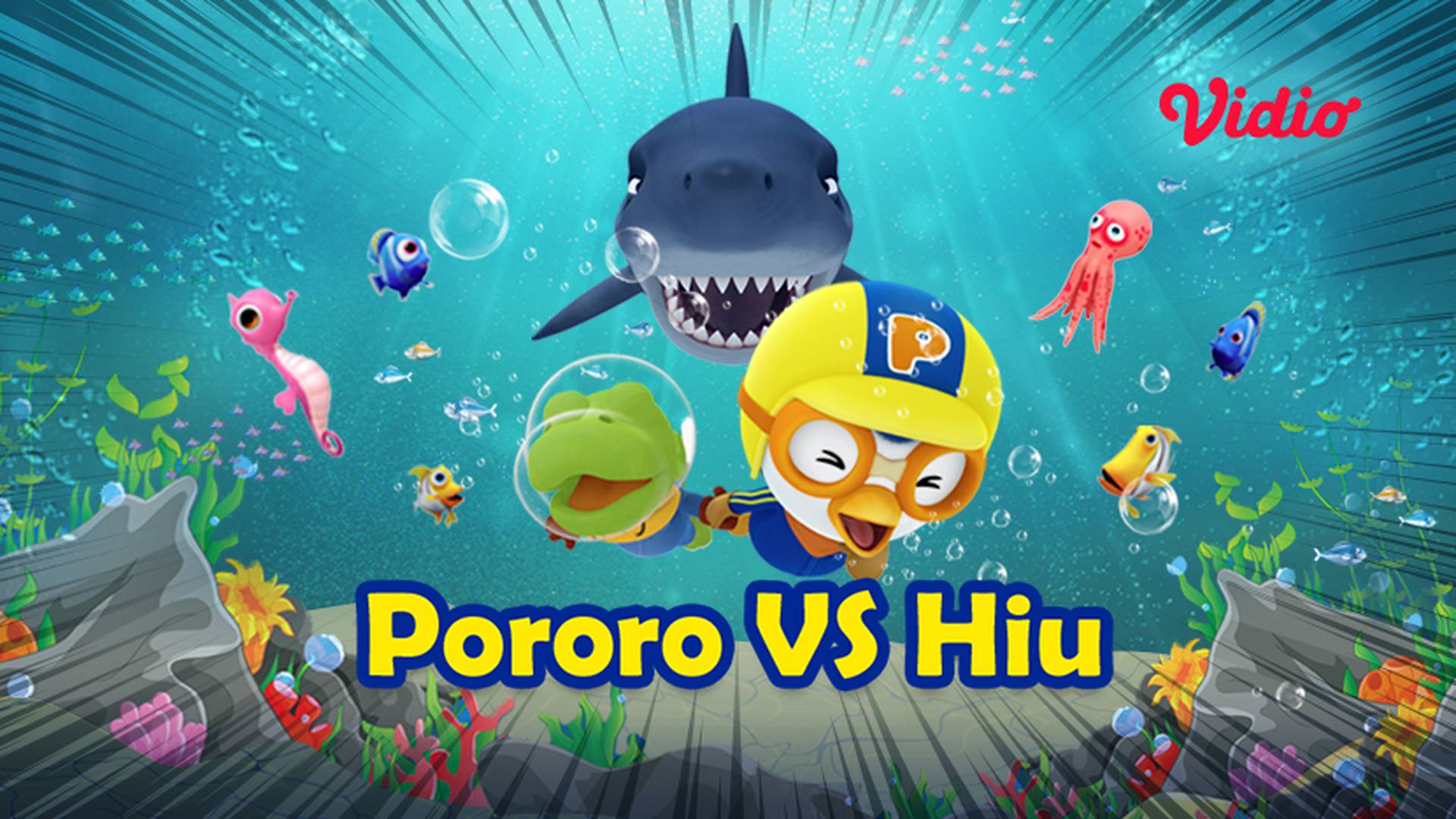 Pororo VS Hiu