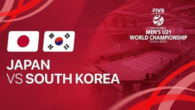 Japan vs South Korea - Full Match | FIVB Men's U21 World Championship 2025