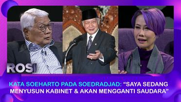 Soeharto Berhentikan Soedradjad Djiwandono sebagai Gubernur BI, Ini Katanya | ROSI