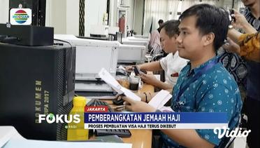 Dipercepat, Jemaah Haji Indonesia akan Berangkat ke Tanah Suci 6 Juli Mendatang - Fokus Pagi 