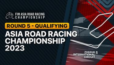 Full Race | Asia Road Racing Championship - Qualifying SS600 Round 5 | ARRC