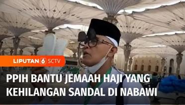 Gak Hanya di Indonesia, Jemaah Haji Alami Sandal Hilang Usai Salat di Masjid Nabawi | Liputan 6