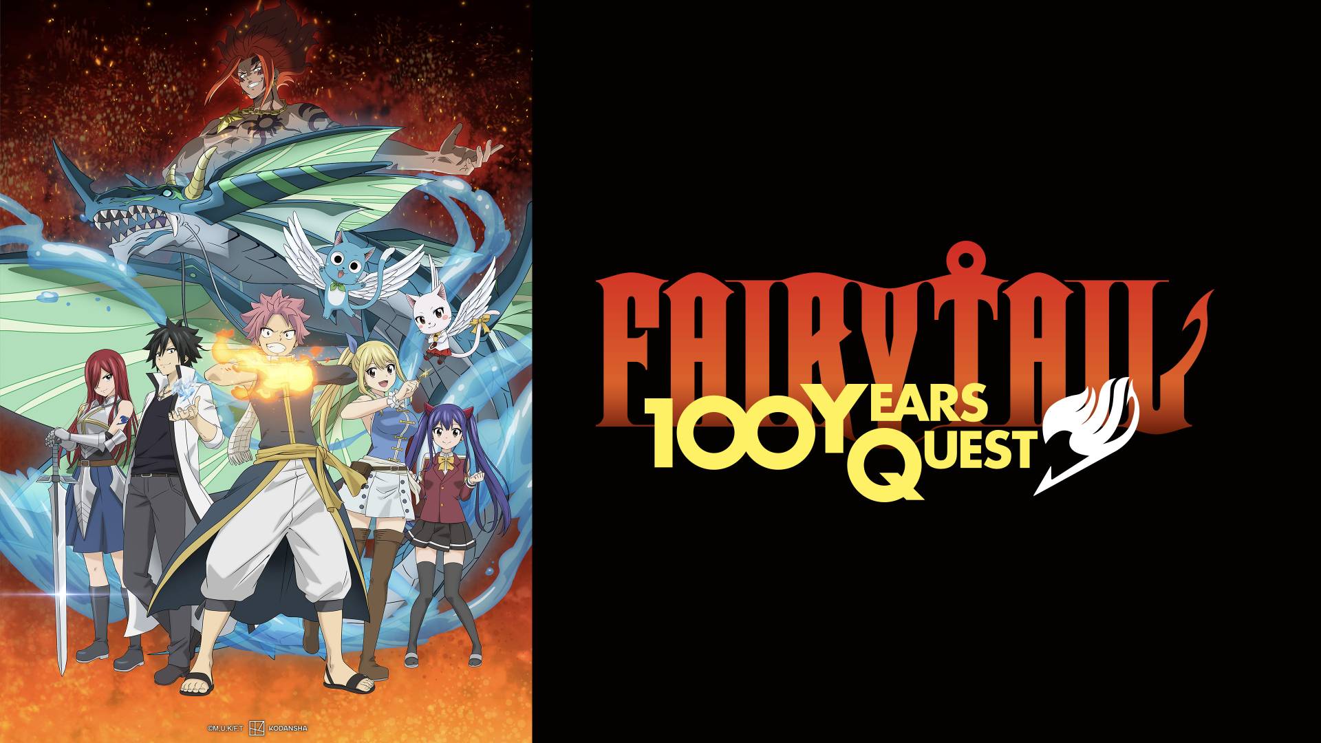 Fairy Tail: 100 Years Quest