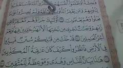 07 mengaji belajar tajwid # QS. Al-Imran [3];136. hal 67 # Ladulla Albugisi Al-Muslih