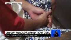 Tak Terima Ditegur Merokok, Murid Tikam Guru - AAS News TV
