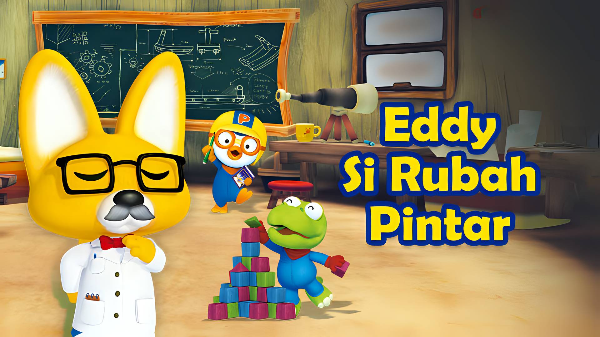 Eddy si Rubah Pintar