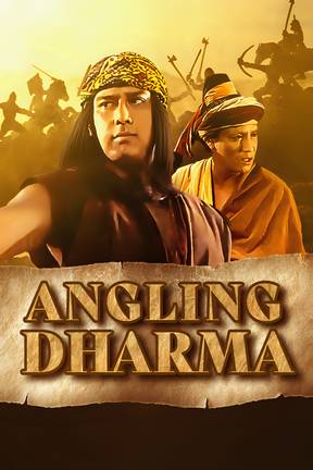 Angling Dharma
